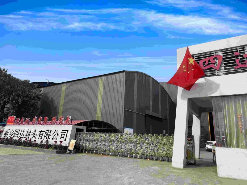 カスタマイズされた特殊材料に浸透し、高品質の産業基準を作成