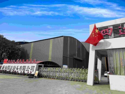 カスタマイズされた特殊材料に浸透し、高品質の産業基準を作成