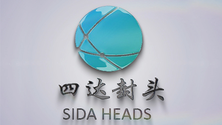 Xinxiang Sida Head Co., LTD. - プロモーション ビデオ